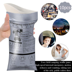 【Fast Delivery】700ml Disposable Urine Bags for Outdoor Emergency Portable Urinate Bag Traffic Jam Camping Hiking Car Driving Travel Vomit Bags 1/5/10/50/100PCS