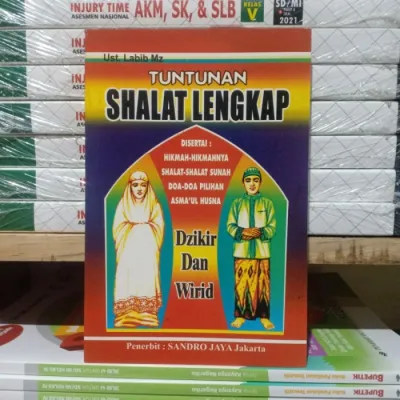 Tuntunan Shalat Lengkap Dzikir dan Wirid ORIGINAL