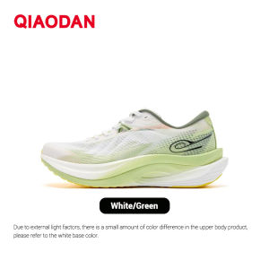 Qiaodan WIDE Men Running Shoes Stable Support Widefeet Shock Absorption Soft Sneakers QDB023252292