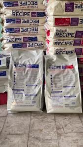 Holistic Recipe Adult / Puppy 7.5kg Dry Dog Food Lamb Meal and Rice (Made in USA/Canada)  Good Paws[Fast Shipping]