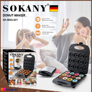 【พร้อมส่ง】 SOKANY 12 ชิ้น 🍩 เครื่องทำขนม เครื่องทำโดนัท 1200W ขนมบ้าบิ่น ทำโดนัท มินิโดนัท ทำวาฟเฟิล รุ่น SK-821 เครื่องทำโดนัทจิ๋ว