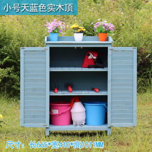 Outdoor Storage Cabinet Stand Balcony Storage Cabinet  Outdoor Cabinet Storage Outdoor Shoe Cabinet Special Clearance Home 储物柜 收纳柜