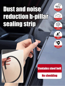 Car Sealing Strip/door Seam Dustproof And Soundproof Steel Strip/B-pillar Slot Anti-collision Strip Adhesive Car Rubber Strip 防尘降噪汽车b柱密封条