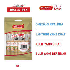MISHA Creamy Cat Treats 15g x 6 sticks