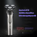 May cao râu cao cấp RQ-676 Shaver, Máy Cạo Râu Nam Đa Năng 5in1, Máy Cạo Râu Mini Kiêm Tỉa Lông Mũi Cao Cấp, 3 Lưỡi Dao Kép, Công Nghệ Chống Nước IPX7. 