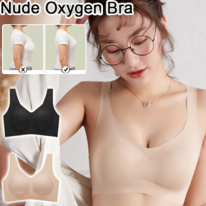 Plus Size Comfort Seamless Push Up Bra Non-Steel Ring Breathable Non-Marking Ice Underwear