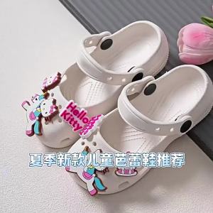 Crocs  Giày ba lê trẻ em giày đi biển mùa hè chống trơn trượt có trang trí giày tích hợp giày công chúa phong cách Hàn Quốc dành cho bé gái.