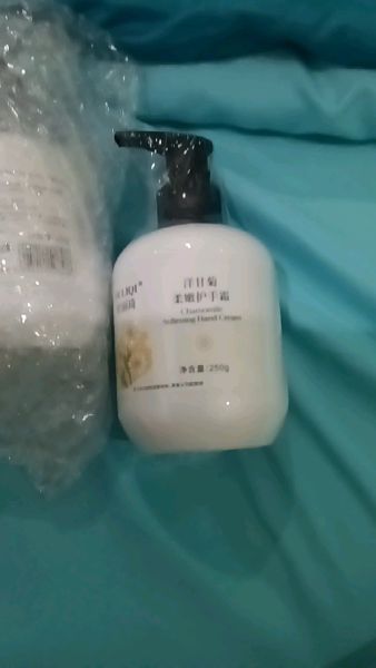 Buyer review video 2