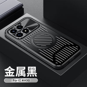 POCO F8 Pro Case For POCO F8 Pro【aluminum alloy+TPU+ metal ring Anti-drop phone case cover】