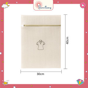 Washing Bag Net Laundry Tas Serut Mesin Cuci Kantong Jaring Mesh Zipper Resleting