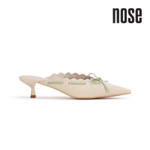 Nose Perforated Heel Mule With Bow - Off White