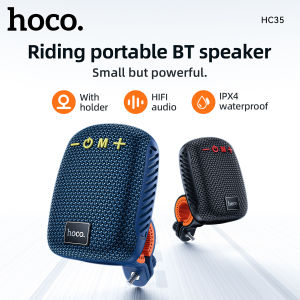 Hoco Hc35 Loa bluetooth không dây Ngoài Trời Cưỡi Loa Bluetooth Di Động đi xe đạp ngoài trời Bluetooth Loa Ipx65 Không Thấm Nước Loa xe đạp