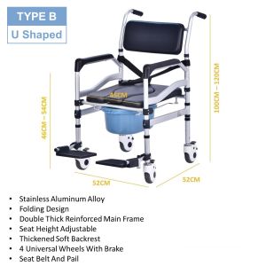 🏅Premium Aluminum Alloy Commode Chair Toilet Chair Shower Chair With Wheels And Footrest