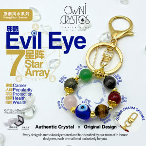 【OwniCrystos】Evil Eye All-In-One Seven Star for Protection Natural crystal bag charm keychain