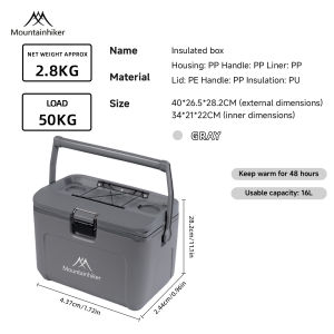MOUNTAINHIKER| Outdoor Cooler 38L | PP Lining | Polypropylene PP | Cold 48 Hours | Outdoor Freezer | Insulated Box | Cover | Camping Cooler |