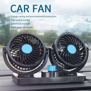 ESFDGL Single/Dual Head Car Cooling Fan USB/12V/24V 360 Degree Adjustable Automotive Electric Fan Multifunctional Wide-angle Air Supply Air Circulation Fans Home Office Desk