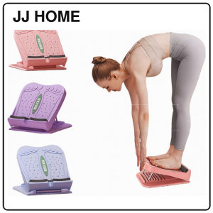 【JJ HOME】Adjustable Stretch Board | 10-Level Incline Settings | For Sports Yoga Massage