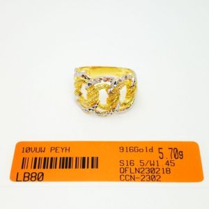 Cincin Coco Pelbagai (4g++) Saiz 16.5 17 20 Emas 916 Yon Hing