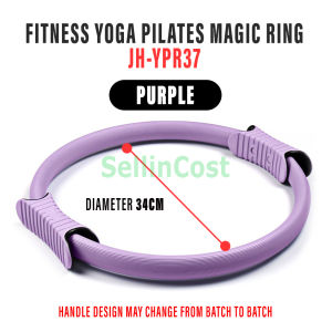 SellinCost Gym Center Grade Yoga Pilate Magic Ring Dual Grip Elastic Ring Wheel Super Resilient Pilates Circle Fitness Resistance Strength Exercise Sports Gym Indoor Body Building Yoga Wheel Training Equipment Tool Alat Yoga JH-YPR37 YPR35