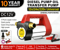 Diesel Transfer Pump 12V/24V/220V Electric Self-Priming Fuel Oil Kerosene Pump Portable Vehicle Tanker Oil Extractor. 