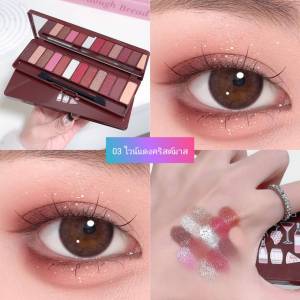 C.332.Lameila NO1111Color Eyes พาเลทอายแชโดว์12สี แต่งเปลือกตา สีเอิร์ธโทน สีนู้ดไม่ป่วยกลิตเตอร์ใสๆ