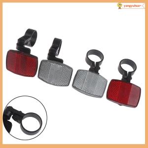 yangyuhua 1PCS Bicycle Handlebar Reflector Bike Reflective Front Rear Warning Light