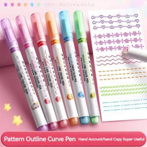 ZEEMIN 6Pcs/Set Flower Line Shape Highlighter Pen Roller Tip Curve Liner Marker Kawaii Korean Stationery School Office Supplies Gifts
