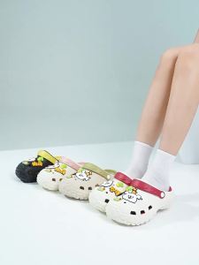 [Free Shipping] Chilean Puppy Cartoon Thick-Soled Clogs For Women Summer Non-Slip Outdoor And Indoor Cute Slippers Fashionable And Trendy Style