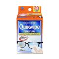 Quikwipe ควิกไวพ์ ฟูกิฟูกิ แผ่นทำความสะอาดเลนส์แว่นตา 20 ชิ้น. 