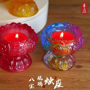 Candle holder Glazed Liu Li Handicraft Candlestick Auspicious Butter Lamp Holder 0.4KG Decor Accessory Handmade Artistic Touch