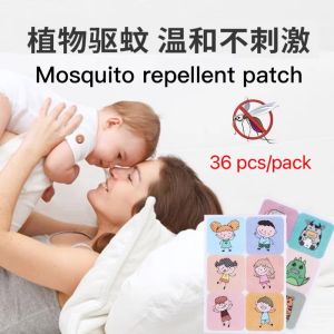 36pcs Plant Essential Oil Mosquito Repellent Patch / Penghalau Nyamuk Patch / Suitable Babies / Children / Pregnant Women / 驱蚊贴