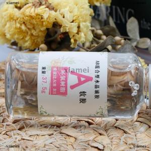 xiamei Clear Resin Epoxy High Adhesive 3:1 AB Glue Resin Jewelry Making