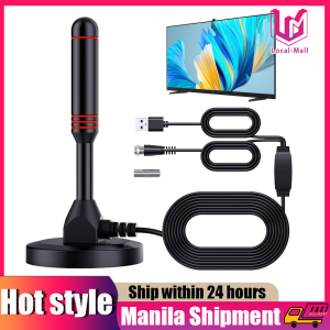 【24 Hours Delivery】10M Digital TV Antenna for Smart TV / GMA Affordabox / TV Plus / Easy TV / Sulit TV Digital Receiver Box