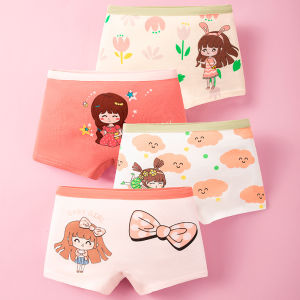 4 Pcs Happy Girl Princess Summer Girls Boyshort Underwear Pure Cotton Youth Class A All-cotton Girls Shorts 夏季儿童女童平角内裤 纯棉青少年 A类 全棉 女孩短裤四角裤 FUNIANQI