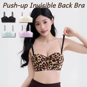 [Small Breasts Look Bigger] Push-up Invisible Back Bra Wireless Adjustable Non-slip Beauty Back Underwear