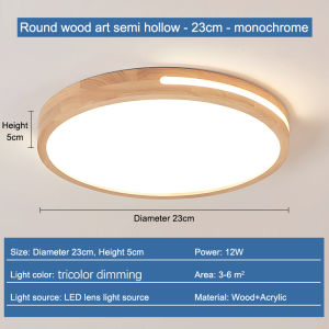 KASIDA ceiling light with remote tricolor dimming ceiling lights modern design Wooden Ultra thin ultra bright  ceiling lamp center lights for ceiling living room ceiling light led lights for house ceiling bedroom kitchen hallway corridor light