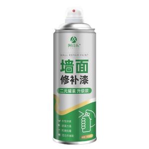 Rapid Wall Repair Spray Paint 450ml White Refurbishment Spray Wall Surface Paint Wall Cleaning Artifact Spray