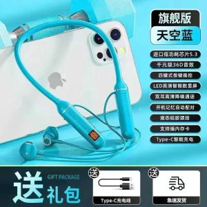 Bluetooth Headset Wireless Neck Sports Binaural in-ear Neck Hanging Type Super Long Standby Battery Life Mobile Phone Universal Bluetooth Headset Running Sports Headset数字显示屏耳机