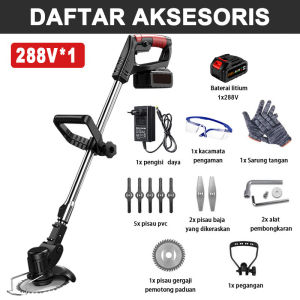 Mesin Potong Rumput Baterai 1090V/588V/288V  Mesin Pemotong Rumput Tinggi Mesin Potong Rumput Electric Lawn Mower Cordless
