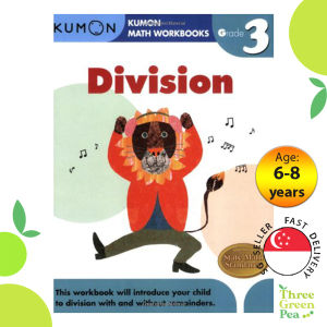 Kumon Math Workbooks Grade 3 DIVISION