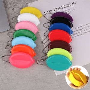 LYM Small Oval Coin Purse Mini Earrings Rings Storage Box With Chain Solid Color PVC Fashion Portable Bag Pendant