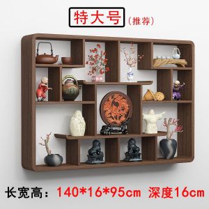 Wall Shelf Storage Rack Living Room Wall Rack Wall Shelf Display Simple Tea Set Stand Wear-Resistant Moisture-Proof Wall Mounted Shelf Rack Punch-free Display