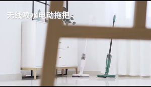 Super Maid Mop Elektrik Tanpa Wayar Pengepusing Lantai Tanpa Wayar yang Boleh Dicas Semula