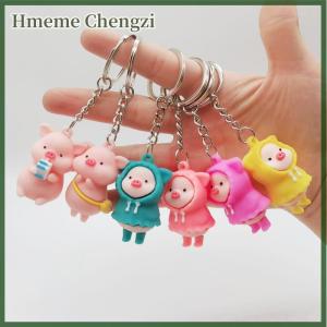 Hmeme Cartoon Cute Raincoat Piggy Doll Keychain Holding Milk Pig Key Ring Bag Pendant