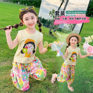 🌸ชุดเด็กหญิงฤดูร้อนของใหม่ปี2025น่ารักคาร์ตูนเสื้อกล้ามกางเกงขายาวลายดอก2ชิ้น🔥โปรโมชั่นส่งฟรี✨