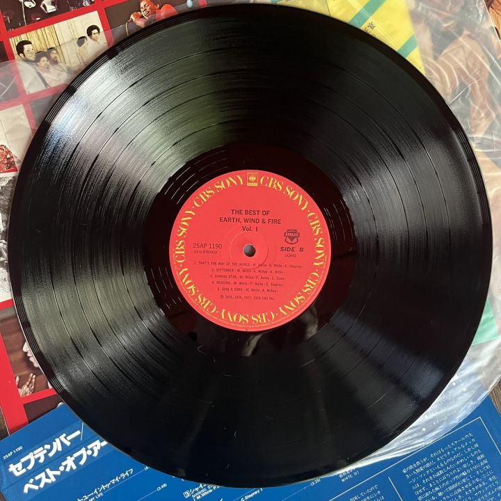 1 LP Vinyl แผ่นเสียง ไวนิล Earth, Wind & Fire – The Best Of Earth, Wind ...