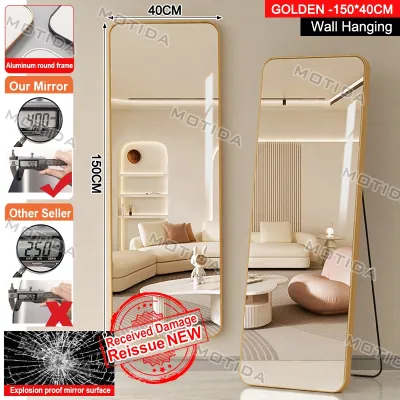 【24 Hours Shipped】Mirror High-definition Full-body Mirror Wall-mounted Glass Floor-to-ceiling Mirror Fitting Mirror