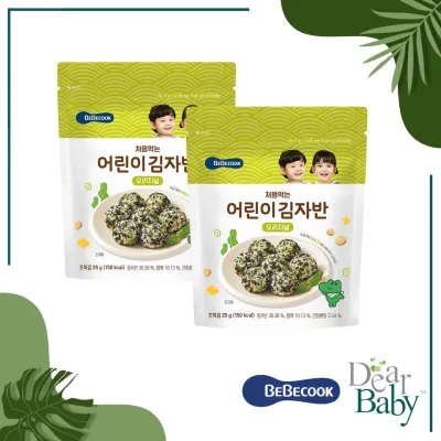 2 x BeBecook My First Sun-Dried Seaweed Mix (Original) 25g