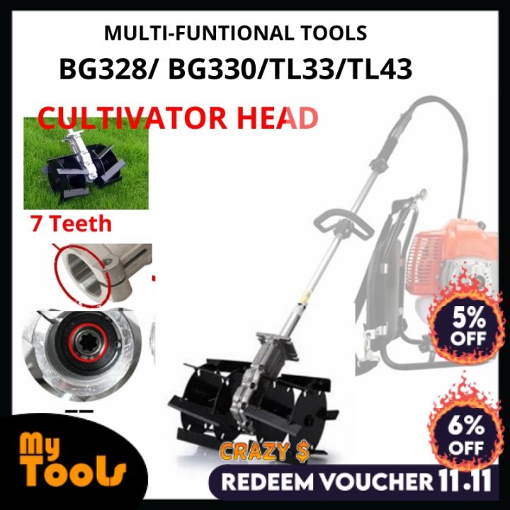 Mytools Tiller Cultivator Grass Brush Cutter Head 26mm 7T Lazada