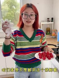 Disposable plastic wrap cover storage box removable wall mounted home kitchen non perforated plastic wrap cover storage device